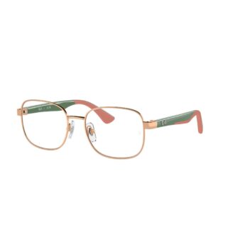 Ray Ban Junior Рамка за унисекс очила