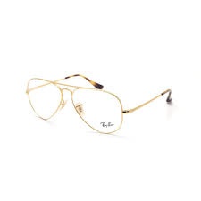 Ray Ban Рамка за унисекс очила