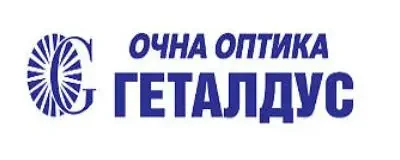 Очна Оптика ГЕТАЛДУС